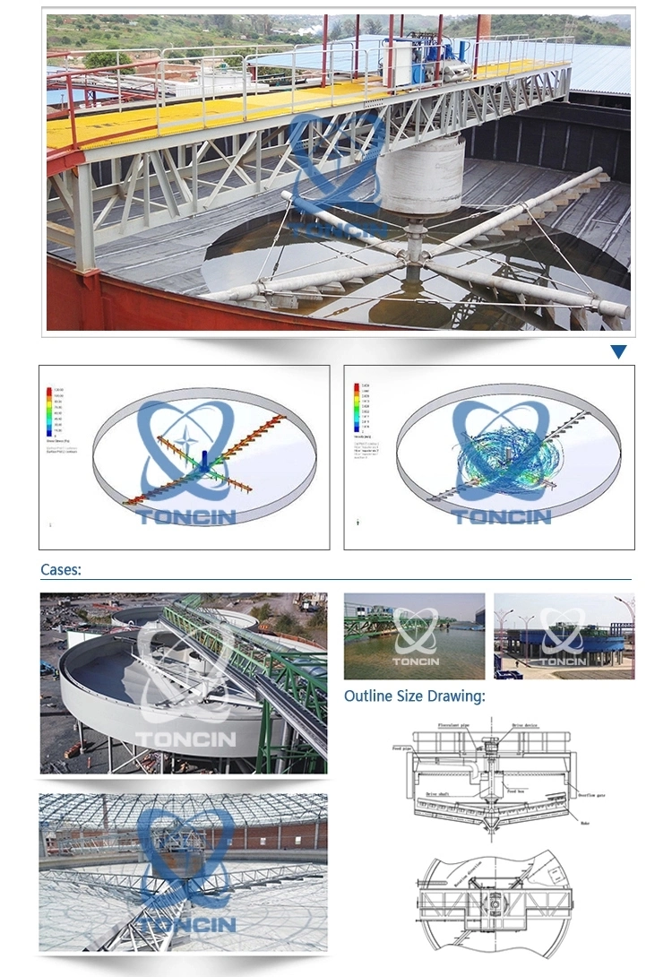 Toncin Chemical Thickener for Sale, Mining Thickener, Thickener Equipment